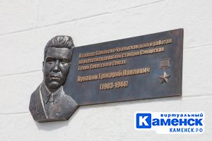 Подробнее...