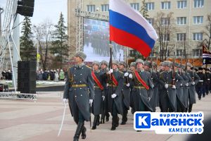 Подробнее...