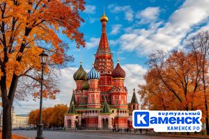 Подробнее...