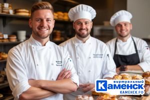 Подробнее...