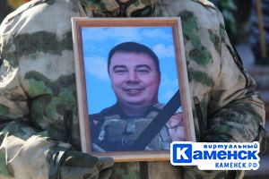 Подробнее...