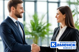 Подробнее...