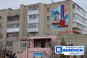 Подробнее...