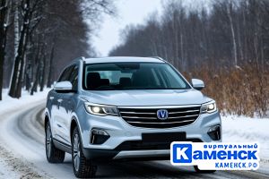 Подробнее...