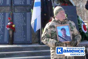 Подробнее...