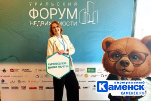 Подробнее...