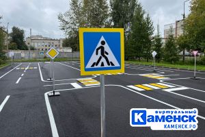 Подробнее...