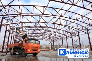 Подробнее...