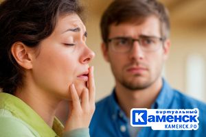 Подробнее...