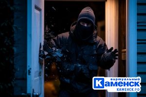 Подробнее...