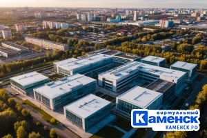 Подробнее...