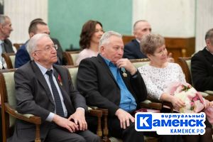 Подробнее...