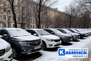 Подробнее...