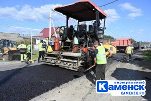 Подробнее...