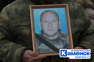 Подробнее...