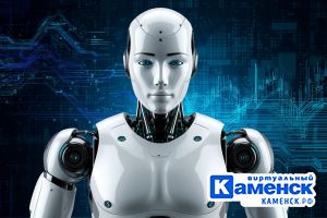 Подробнее...