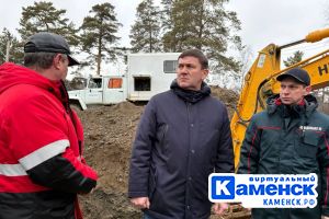 Подробнее...