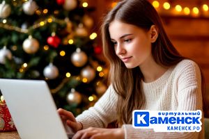 Подробнее...