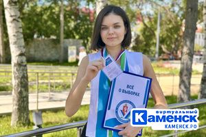 Подробнее...