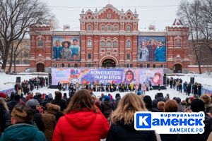 Подробнее...