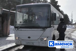 Подробнее...