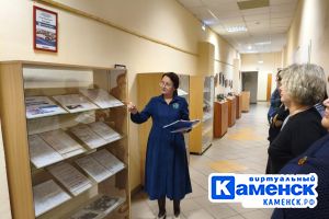 Подробнее...