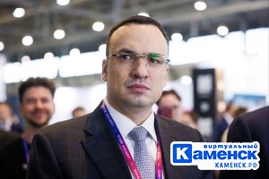 Подробнее...