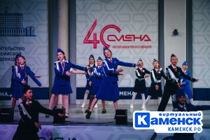 Подробнее...