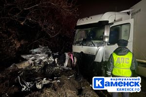 Подробнее...