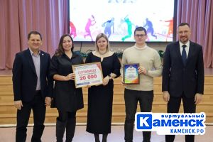 Подробнее...