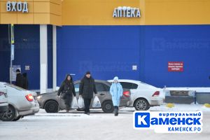 Подробнее...