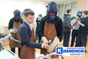 Подробнее...