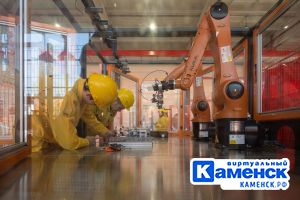 Подробнее...