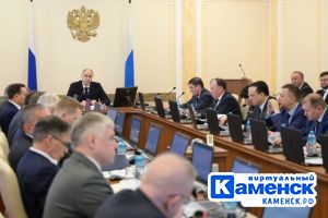 Подробнее...