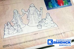 Подробнее...