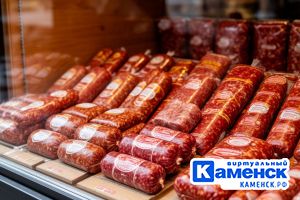 Подробнее...