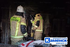 Подробнее...