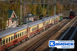 Подробнее...