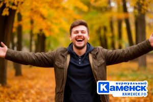 Подробнее...