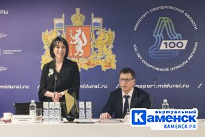 Подробнее...