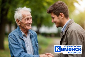 Подробнее...