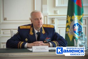 Подробнее...