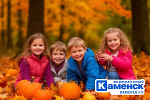 Подробнее...