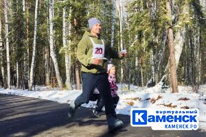 Подробнее...