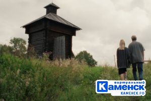 Подробнее...