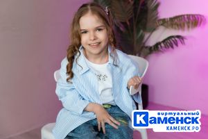 Подробнее...