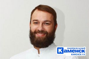 Подробнее...