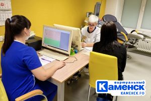 Подробнее...