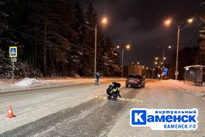 Подробнее...