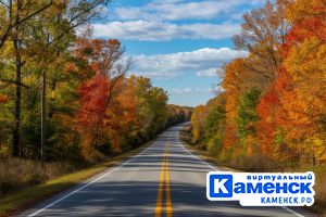 Подробнее...